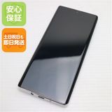 �¿��ݾ� Ķ���� SH-51B AQUOS R6 �ۥ磻�� �����