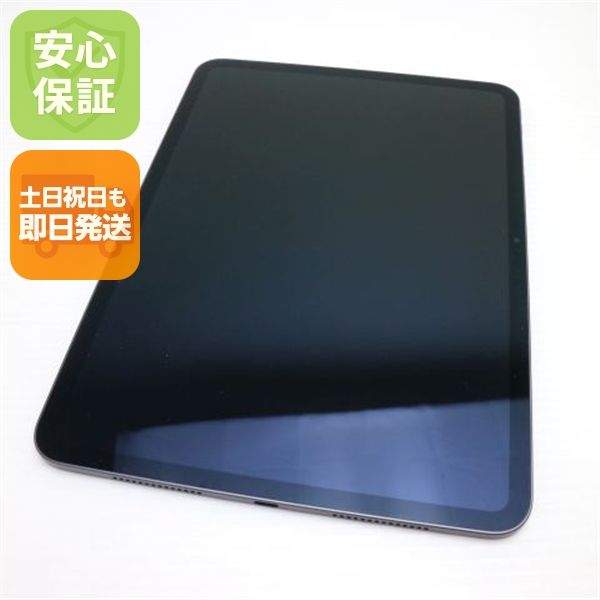 ¿ݾ Ʊ iPad Pro (M4) 11 Wi-Fi 256GB ڡ֥å