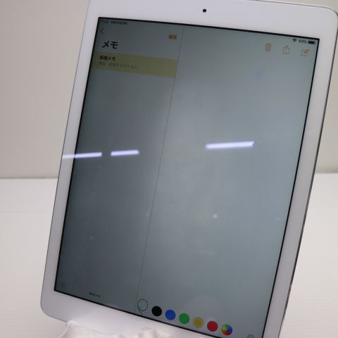 ¿ݾ Ķ iPad Air Wi-Fi 16GB С  
