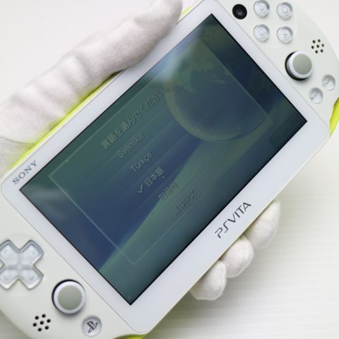 ソニー PS Vita PCH-2000 ホワイト 本体のみ 美品（ムスビー｜安心保証 