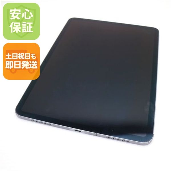 ���� SIM�ե꡼ iPad Pro 11����� Wi-Fi+����顼  256GB ���ڡ������쥤