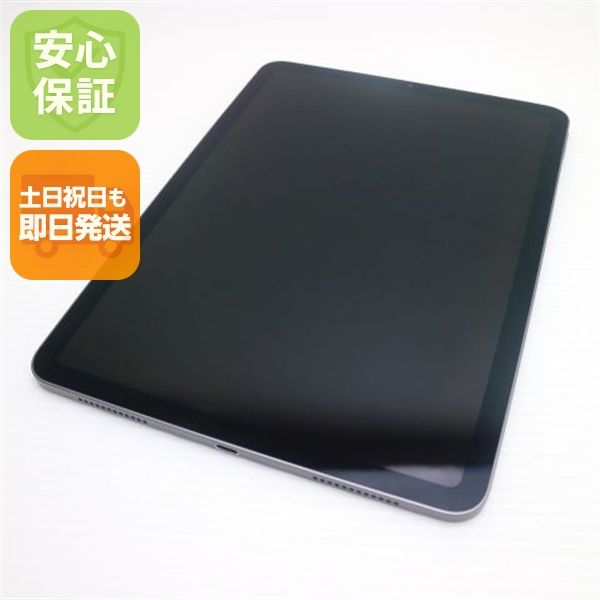Ķ���� iPad Air ��4���� Wi-Fi 256GB ���ڡ������쥤 ¨��ȯ�� ������ȯ��