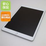 �¿��ݾ� Ķ���� iPad ��8���� Wi-Fi 32GB ����С� ¨��ȯ�� ������ȯ��