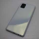 ����Ʊ�� SCG07 Galaxy A51 5G �ۥ磻�� ¨��ȯ�� ������ȯ��