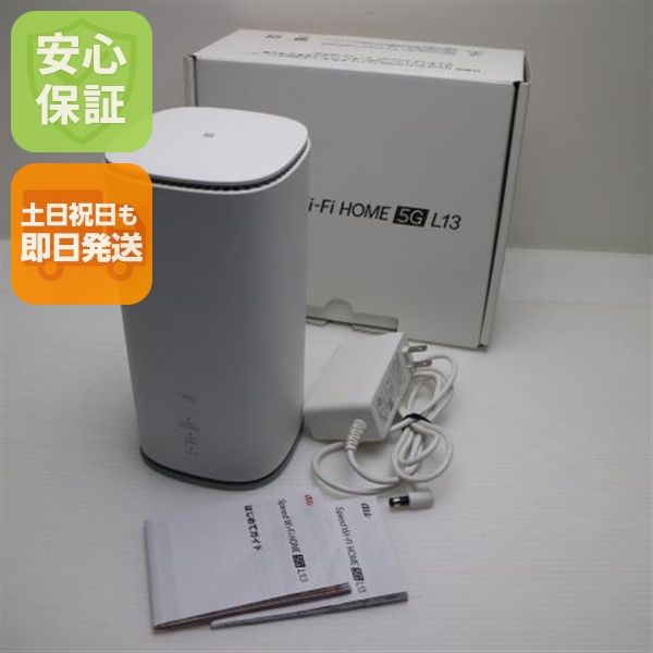 �¿��ݾ� ����Ʊ�� Speed Wi-Fi HOME 5G L13 ZTR02 �ۥ磻��