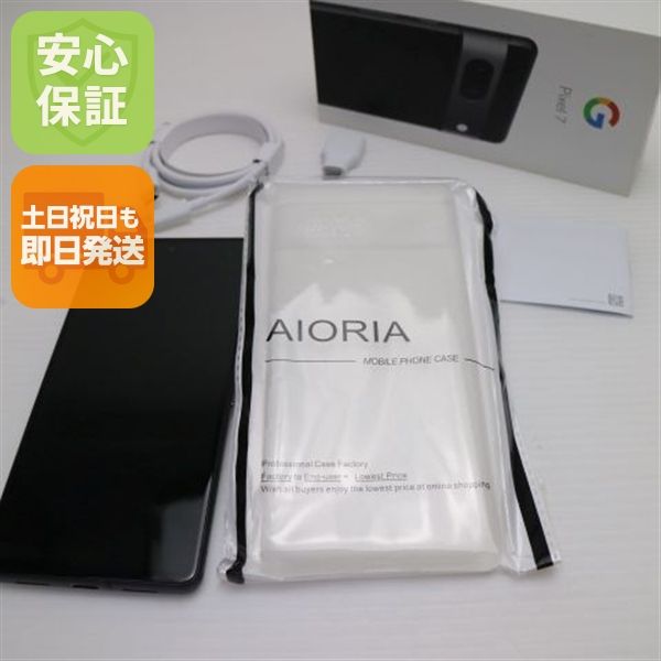 ムスビー｜安心保証 超美品 SIMフリー Google Pixel 7 128GB 