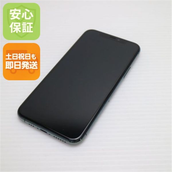 Ķ���� SIM�ե꡼ iPhone 11 Pro 256GB  �ߥåɥʥ��ȥ��꡼�� �����