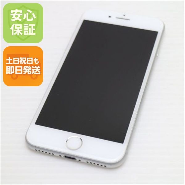 �¿��ݾ��� Ķ���� SIM�ե꡼ iPhone8 256GB ����С�  �������