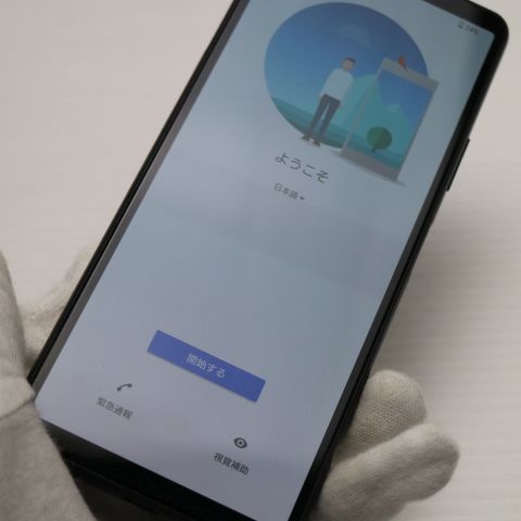 �¿��ݾ� ���� SO-52B Xperia 10 III �֥�å� �����