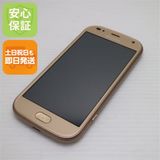 �¿��ݾ� ����Ʊ�� F-01L �餯�餯���ޡ��ȥե��� me ������� ���� �����