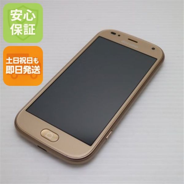 �¿��ݾ� ����Ʊ�� F-01L �餯�餯���ޡ��ȥե��� me ������� ���� �����