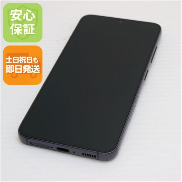 ¿ݾ Ķ SC-51D Galaxy S23 եȥ֥å