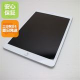 �¿��ݾ� Ķ���� iPad ��8���� Wi-Fi 32GB ����С� ¨��ȯ�� ������ȯ��