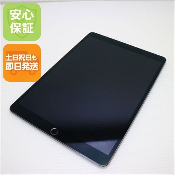 ¿ݾ  SIMե꡼ iPad Pro 10.5 64GB ڡ쥤