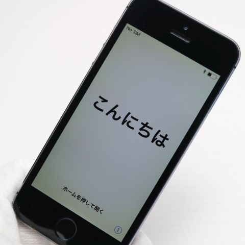 Ƚ��� ��� iPhone5s 64GB ���졼 �֥�å�  �������