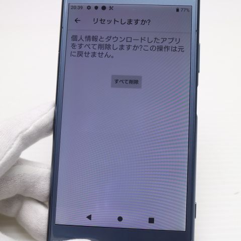 �¿��ݾ� ���� SOV36 Xperia XZ1 �֥롼 ���� �����