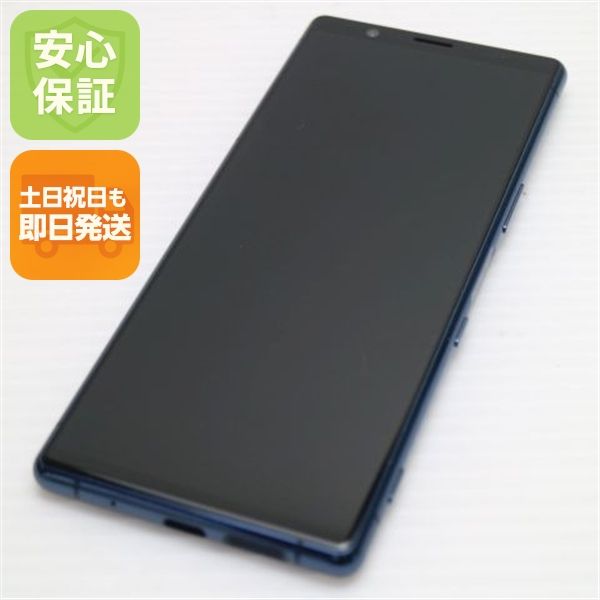 �¿��ݾ� Ķ���� SO-01M  �֥롼  ���ޥ� �����