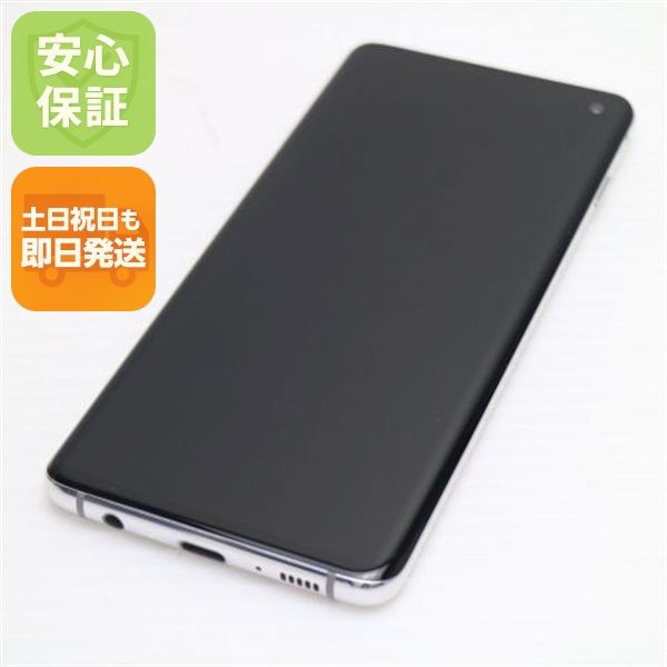 ムスビー｜安心保証 超美品 SIMフリー Galaxy S10 プリズムホワイト 