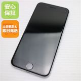 安心保証 新品同様 SIMフリー iPhone SE 第2世代 128GB ホワイト 白ロム
