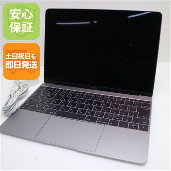 Ķ MacBook 2016 12 6 Core m3 8GB 256GB