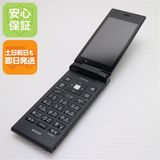 �¿��ݾ��� Ƚ��� Ķ���� SoftBank 501KC DIGNO �������� �֥�å�  �������