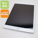 ¿ݾ Ʊ iPad 8 Wi-Fi 32GB С ¨ȯ ȯ