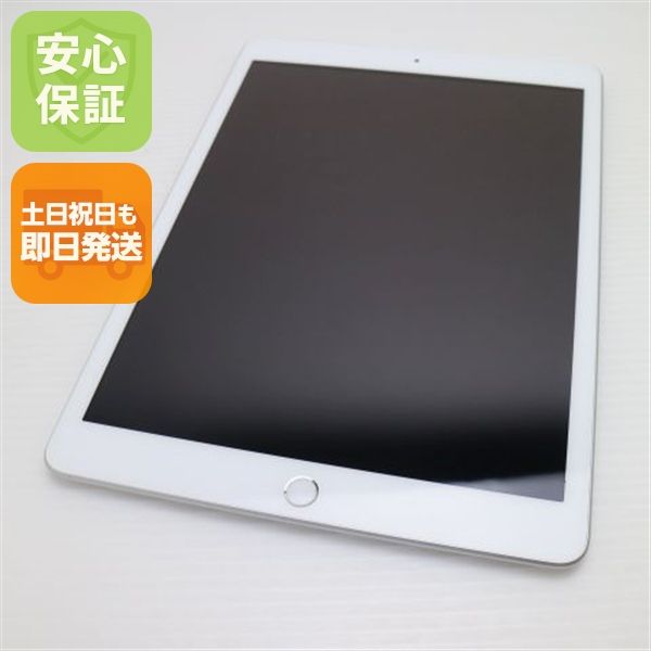 ¿ݾ Ʊ iPad 8 Wi-Fi 32GB С ¨ȯ ȯ