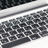 ���� MacBook Air 2017 13����� Core i5 8GB 128GB