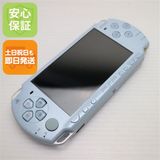 安心保証付 美品 PSP-2000 フェリシア・ブルー 中古本体
