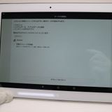 �¿��ݾ� Ķ���� d-01H HUAWEI dtab ����С� ���� �����