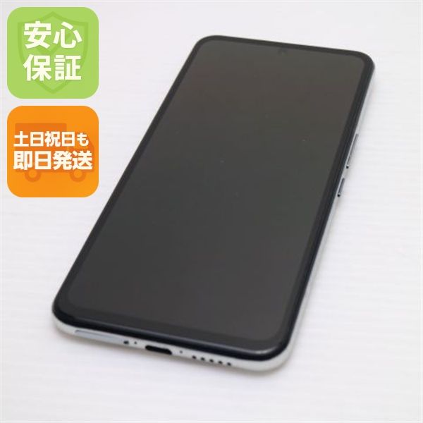 ��� Rakuten BIG �ۥ磻�� ���ޥ� ����� ��ŷ ¨��ȯ�� ������ȯ��