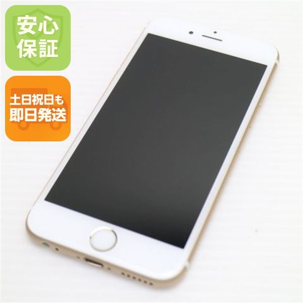 �¿��ݾ��� ����Ʊ�� SIM�ե꡼ iPhone6S 128GB ������� ����� �������