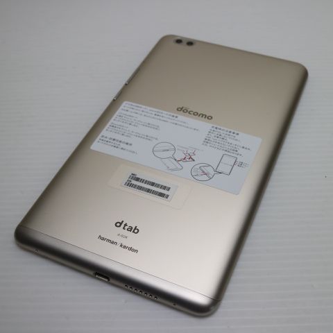 �¿��ݾ� ����Ʊ�� d-02K dtab Compact ������� ���� �����