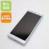 �¿��ݾ� Ķ���� SO-05K Xperia XZ2 Compact �ۥ磻�� ���� �����