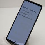 �¿��ݾ� ���� Xperia 5 III SOG05 �ե����ȥ֥�å� �����