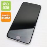 ¿ݾ Ķ SIMե꡼ iPhone SE 2 64GB ۥ磻 