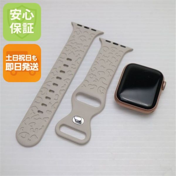 �¿��ݾ� ���� Apple Watch series5 40mm GPS��ǥ� �������