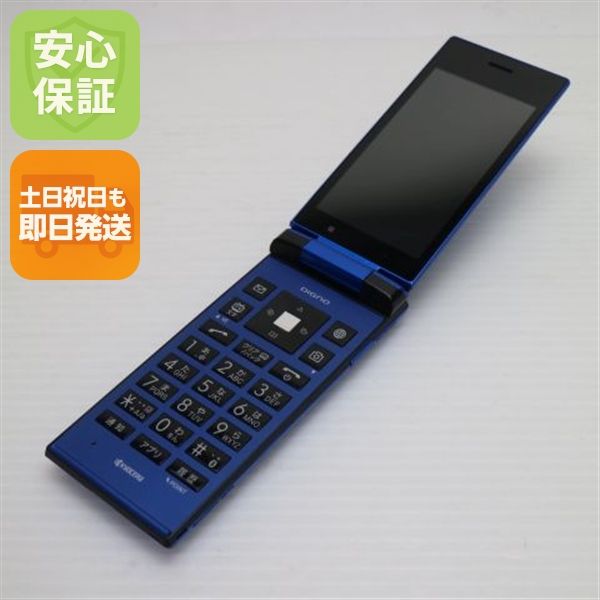 �¿��ݾ��� Ƚ��� ���� SoftBank 501KC DIGNO �������� �֥롼  �������