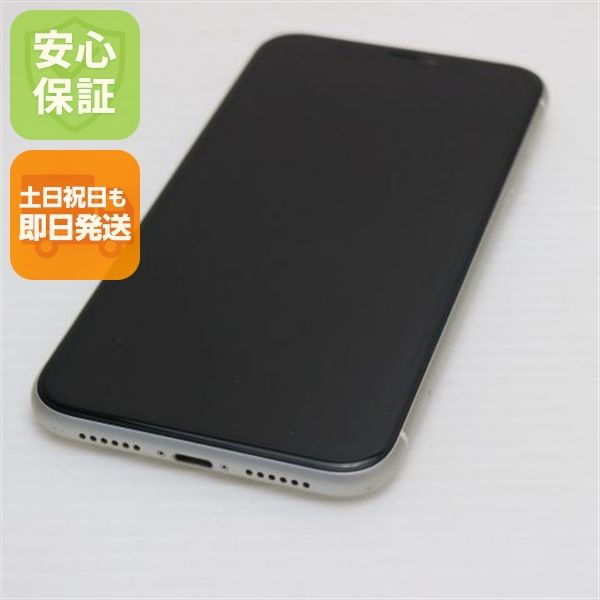 �¿��ݾ� Ķ���� SIM�ե꡼ iPhone 11 128GB  �ۥ磻�� �����