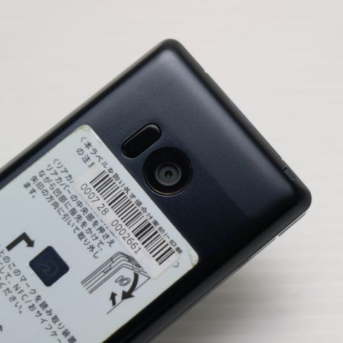 �¿��ݾ� Ķ���� SH-02L AQUOS �������� �֥�å� ���� �����