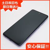 ¿ݾ  SC-53B Galaxy A52 5G Хå 