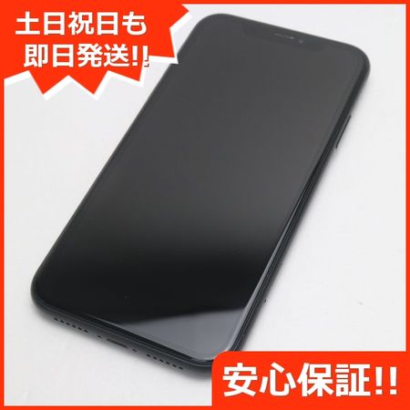 安心保証 超美品 SIMフリー iPhoneXR 64GB ブラック 本体 白ロム