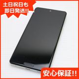 ¿ݾ Ķ SH-53A AQUOS sense 5G ꡼֥С 