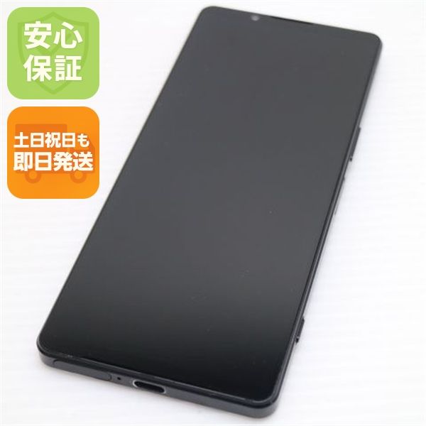 �¿��ݾ� Ķ���� Xperia 1 IV SO-51C �֥�å�