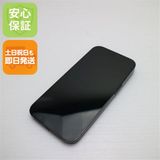 �¿��ݾ� ���� SIM�ե꡼ iPhone14 Pro 256GB ���ڡ����֥�å�