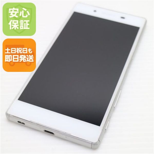 �¿��ݾ��� ���� au SOV32 Xperia Z5 �ۥ磻��  �������