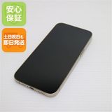 安心保証 超美品 SIMフリー iPhone13 Pro 128GB ゴールド 白ロム