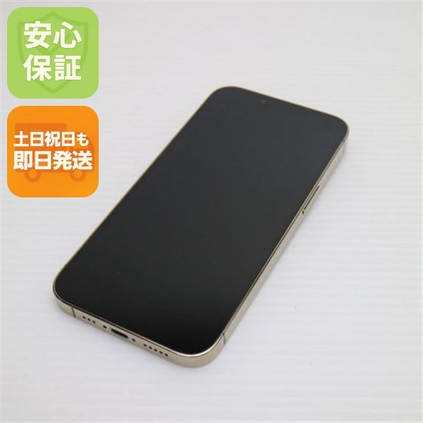 �¿��ݾ� Ķ���� SIM�ե꡼ iPhone13 Pro 128GB ������� �����
