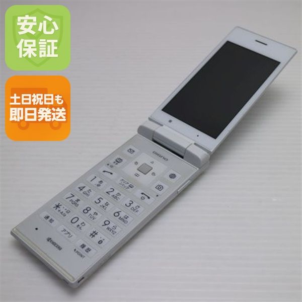 �¿��ݾ��� Ƚ��� ���� SoftBank 501KC DIGNO �������� �ۥ磻��  �������