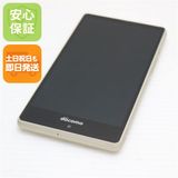 �¿��ݾ��� Ķ���� SH-04G AQUOS EVER �������  �������